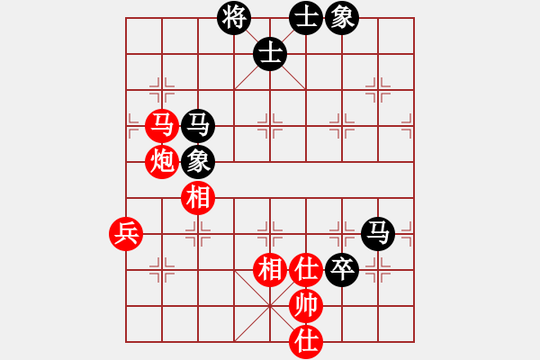 象棋棋譜圖片：ababav(7段)-和-yishizhuxi(1段) - 步數(shù)：100 