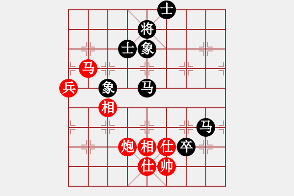 象棋棋譜圖片：ababav(7段)-和-yishizhuxi(1段) - 步數(shù)：110 