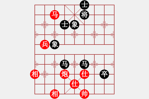 象棋棋譜圖片：ababav(7段)-和-yishizhuxi(1段) - 步數(shù)：120 