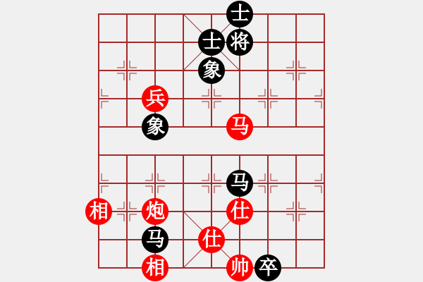 象棋棋譜圖片：ababav(7段)-和-yishizhuxi(1段) - 步數(shù)：130 