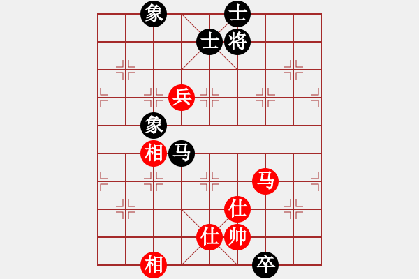 象棋棋譜圖片：ababav(7段)-和-yishizhuxi(1段) - 步數(shù)：140 