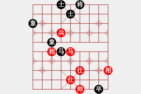 象棋棋譜圖片：ababav(7段)-和-yishizhuxi(1段) - 步數(shù)：150 