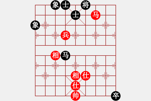 象棋棋譜圖片：ababav(7段)-和-yishizhuxi(1段) - 步數(shù)：160 