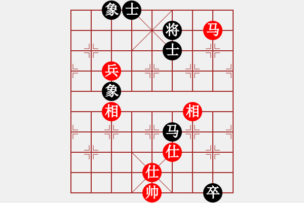 象棋棋譜圖片：ababav(7段)-和-yishizhuxi(1段) - 步數(shù)：170 