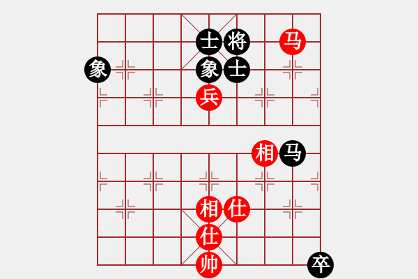 象棋棋譜圖片：ababav(7段)-和-yishizhuxi(1段) - 步數(shù)：180 