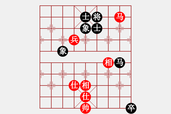 象棋棋譜圖片：ababav(7段)-和-yishizhuxi(1段) - 步數(shù)：190 