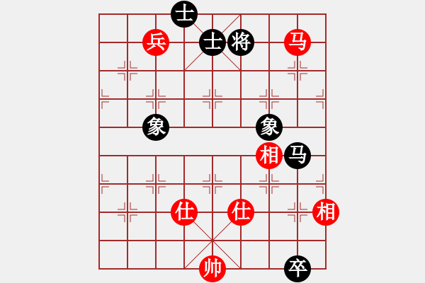 象棋棋譜圖片：ababav(7段)-和-yishizhuxi(1段) - 步數(shù)：210 