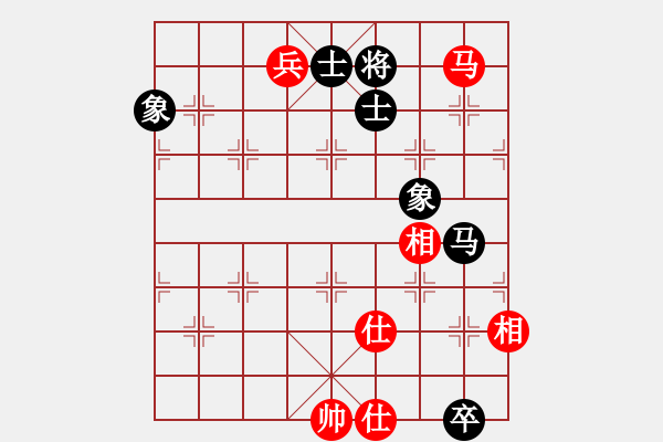 象棋棋譜圖片：ababav(7段)-和-yishizhuxi(1段) - 步數(shù)：220 