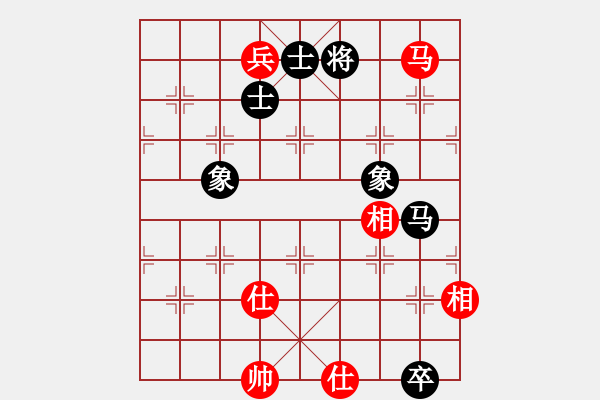 象棋棋譜圖片：ababav(7段)-和-yishizhuxi(1段) - 步數(shù)：230 