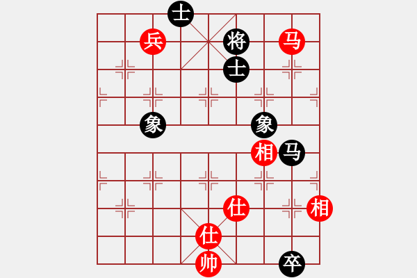 象棋棋譜圖片：ababav(7段)-和-yishizhuxi(1段) - 步數(shù)：240 