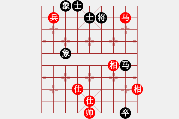 象棋棋譜圖片：ababav(7段)-和-yishizhuxi(1段) - 步數(shù)：250 