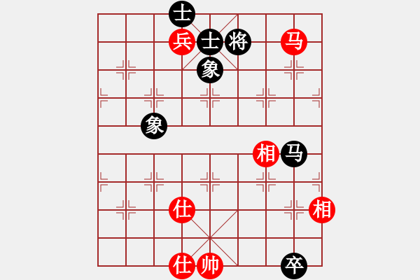 象棋棋譜圖片：ababav(7段)-和-yishizhuxi(1段) - 步數(shù)：260 