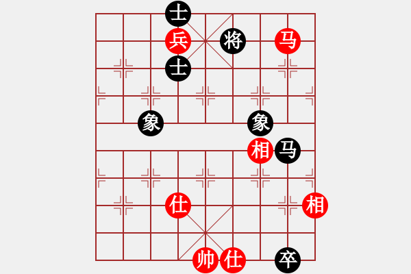 象棋棋譜圖片：ababav(7段)-和-yishizhuxi(1段) - 步數(shù)：264 