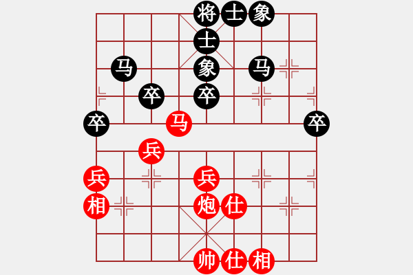 象棋棋譜圖片：ababav(7段)-和-yishizhuxi(1段) - 步數(shù)：60 