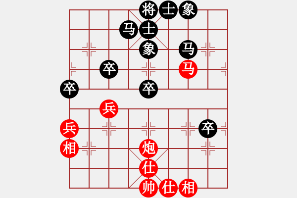 象棋棋譜圖片：ababav(7段)-和-yishizhuxi(1段) - 步數(shù)：70 