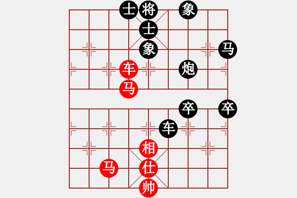 象棋棋谱图片：程进超 先负 卜凤波 - 步数：100 