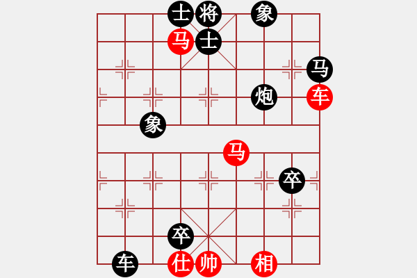 象棋棋譜圖片：程進(jìn)超 先負(fù) 卜鳳波 - 步數(shù)：130 