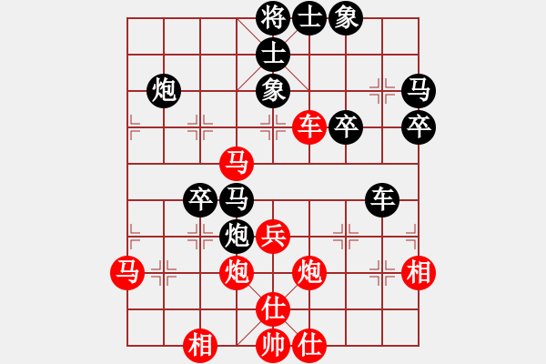 象棋棋譜圖片：程進(jìn)超 先負(fù) 卜鳳波 - 步數(shù)：40 