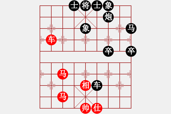 象棋棋谱图片：程进超 先负 卜凤波 - 步数：90 