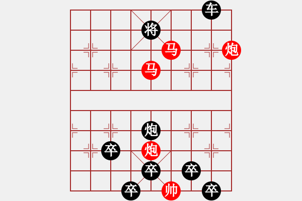 象棋棋譜圖片：【sunyt原創(chuàng)】《露洗紅杏》（馬馬炮炮 45） - 步數(shù)：80 