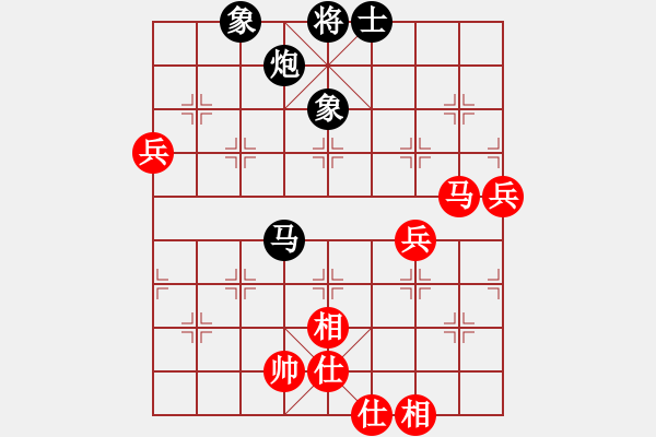 象棋棋譜圖片：緣份戰(zhàn)神陸(5f)-負(fù)-紫金戰(zhàn)神(天罡) - 步數(shù)：100 