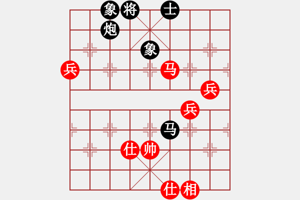 象棋棋譜圖片：緣份戰(zhàn)神陸(5f)-負(fù)-紫金戰(zhàn)神(天罡) - 步數(shù)：110 