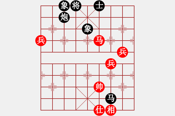 象棋棋譜圖片：緣份戰(zhàn)神陸(5f)-負(fù)-紫金戰(zhàn)神(天罡) - 步數(shù)：120 