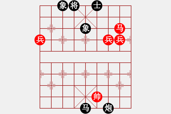 象棋棋譜圖片：緣份戰(zhàn)神陸(5f)-負(fù)-紫金戰(zhàn)神(天罡) - 步數(shù)：130 