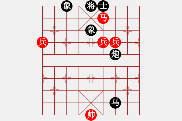 象棋棋譜圖片：緣份戰(zhàn)神陸(5f)-負(fù)-紫金戰(zhàn)神(天罡) - 步數(shù)：140 