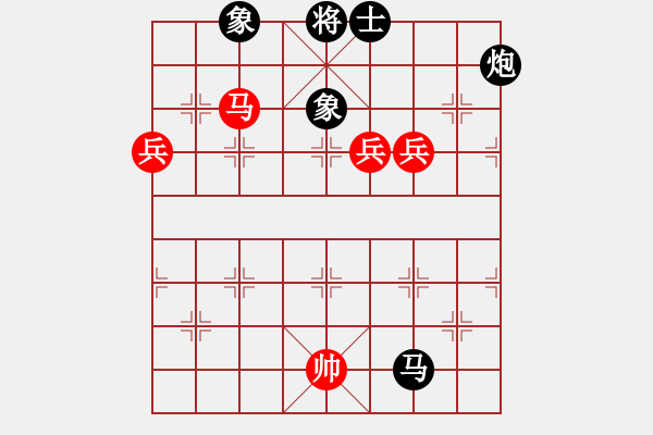 象棋棋譜圖片：緣份戰(zhàn)神陸(5f)-負(fù)-紫金戰(zhàn)神(天罡) - 步數(shù)：150 