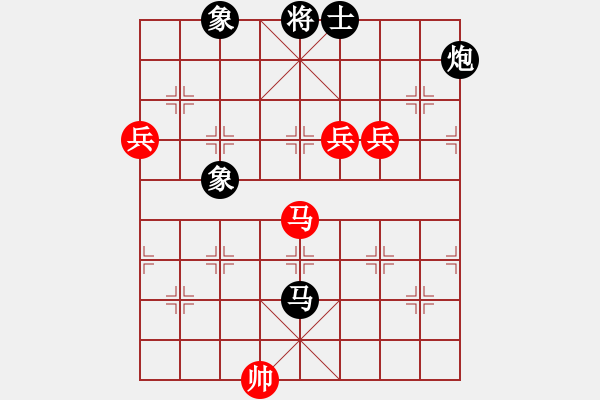 象棋棋譜圖片：緣份戰(zhàn)神陸(5f)-負(fù)-紫金戰(zhàn)神(天罡) - 步數(shù)：160 