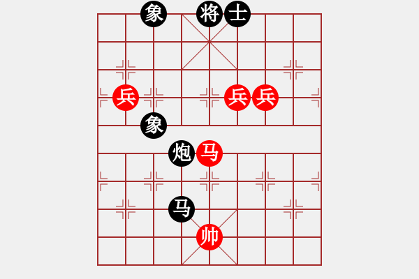 象棋棋譜圖片：緣份戰(zhàn)神陸(5f)-負(fù)-紫金戰(zhàn)神(天罡) - 步數(shù)：170 