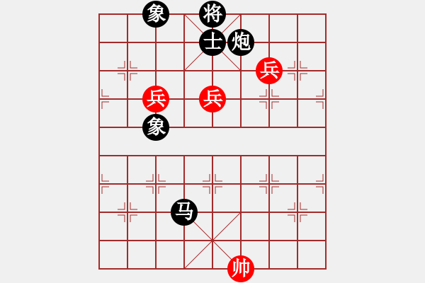 象棋棋譜圖片：緣份戰(zhàn)神陸(5f)-負(fù)-紫金戰(zhàn)神(天罡) - 步數(shù)：180 