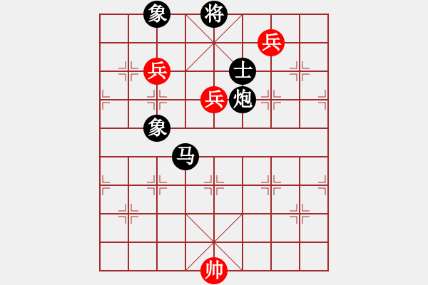 象棋棋譜圖片：緣份戰(zhàn)神陸(5f)-負(fù)-紫金戰(zhàn)神(天罡) - 步數(shù)：190 