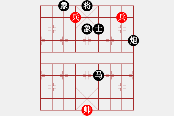 象棋棋譜圖片：緣份戰(zhàn)神陸(5f)-負(fù)-紫金戰(zhàn)神(天罡) - 步數(shù)：200 