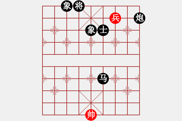 象棋棋譜圖片：緣份戰(zhàn)神陸(5f)-負(fù)-紫金戰(zhàn)神(天罡) - 步數(shù)：204 