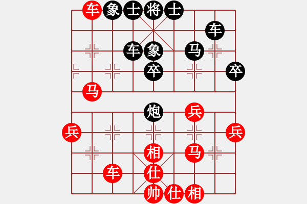 象棋棋譜圖片：緣份戰(zhàn)神陸(5f)-負(fù)-紫金戰(zhàn)神(天罡) - 步數(shù)：50 