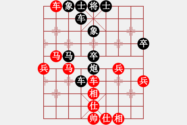 象棋棋譜圖片：緣份戰(zhàn)神陸(5f)-負(fù)-紫金戰(zhàn)神(天罡) - 步數(shù)：60 