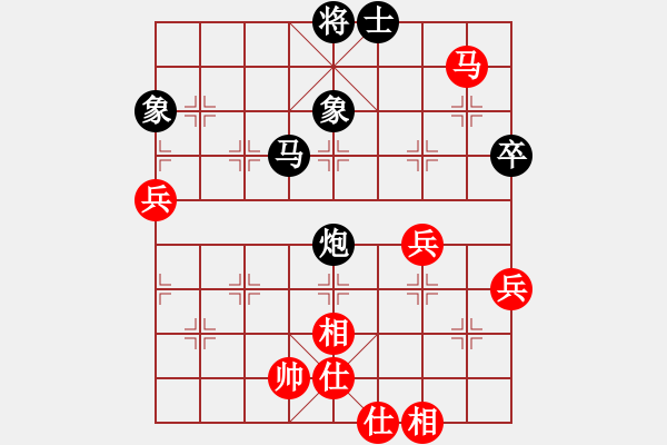 象棋棋譜圖片：緣份戰(zhàn)神陸(5f)-負(fù)-紫金戰(zhàn)神(天罡) - 步數(shù)：80 