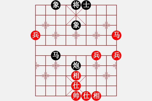 象棋棋譜圖片：緣份戰(zhàn)神陸(5f)-負(fù)-紫金戰(zhàn)神(天罡) - 步數(shù)：90 