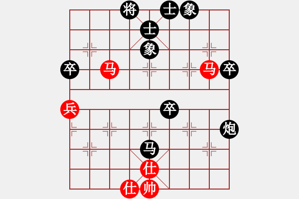 象棋棋譜圖片：2017十屆千島杯祥芝邱奕猛先負廈門鄭一泓3 - 步數(shù)：60 