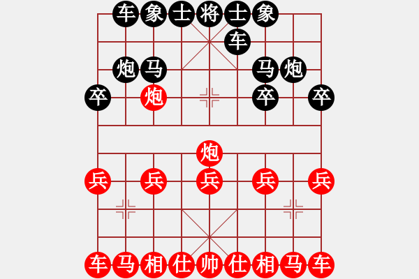 象棋棋譜圖片：六步絕殺 - 步數(shù)：10 