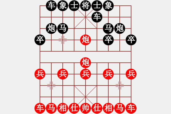 象棋棋譜圖片：六步絕殺 - 步數(shù)：11 