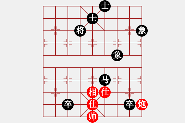 象棋棋谱图片：赖汉顺 先负 吴贵临 - 步数：160 