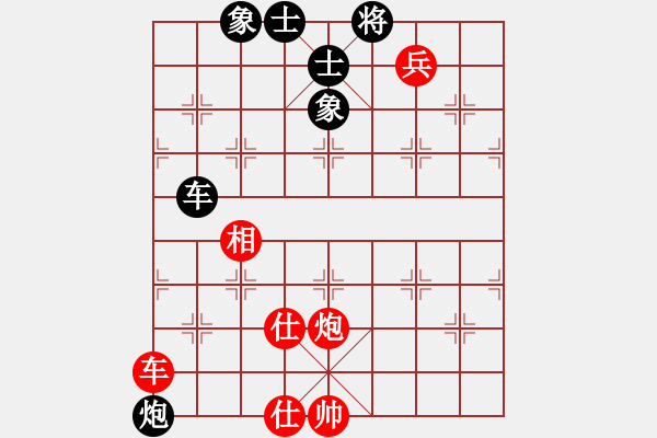 象棋棋譜圖片：神刀女劍(6段)-和-勿忘我(8段) - 步數(shù)：120 