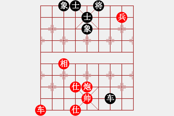 象棋棋譜圖片：神刀女劍(6段)-和-勿忘我(8段) - 步數(shù)：130 