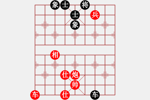 象棋棋譜圖片：神刀女劍(6段)-和-勿忘我(8段) - 步數(shù)：140 