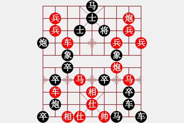 象棋棋譜圖片：人來人往 湖艓擬局 - 步數(shù)：0 