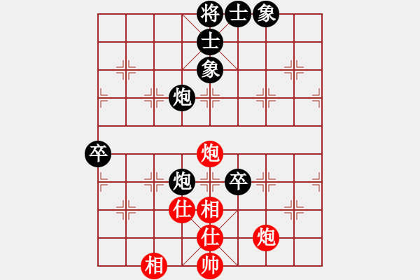 象棋棋譜圖片：期感衣搬(4段)-負-放火薫山(6段) - 步數(shù)：120 