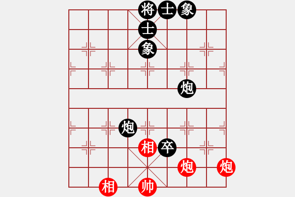 象棋棋譜圖片：期感衣搬(4段)-負-放火薫山(6段) - 步數(shù)：140 